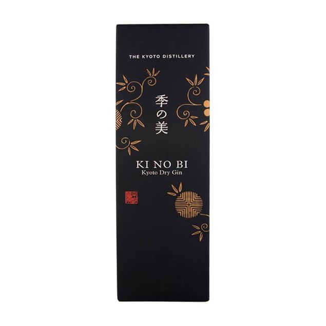 Ki No Bi Dry Gin - Venus Wine & Spirit