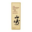 Yamazaki 12yr Whisky - Venus Wine & Spirit