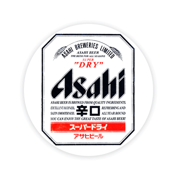 Asahi Super Dry Can - Venus Wine & Spirit 