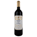 Rioja Reserva Cune Imperial - Venus Wine & Spirit 