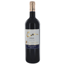 Rioja Reserva Cune - Venus Wine & Spirit 