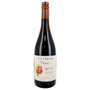 Vistamar Sepia Reserve Pinot Noir - Venus Wine & Spirit 
