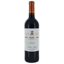 Marques De Murrieta Reserva - Venus Wine & Spirit