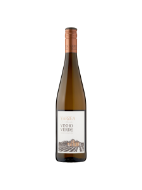 Picture of VARZEA DO MORAO VINHO VERDE 75CL