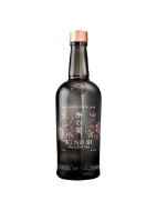 Picture of Ki No Bi Kyoto Dry Gin 70cl